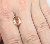 Андезин высокой чистоты 2,56 карата