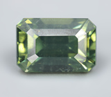 Редкий зеленый циркон 2,64 карата 