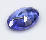 Насыщенный танзанит 0,52 карата 