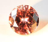 Гранат со сменой цвета 0,55 карата