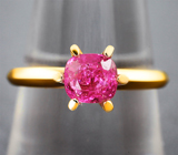 Комплект с разноцветными шпинелями 11,44 карата Золото