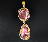 Комплект с турмалинами 30,87 карата, сапфирами и бриллиантами