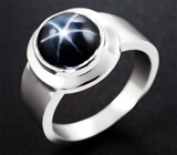 Кольцо cо звездчатым сапфиром 5,7 карата Серебро 925