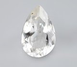 Бесцветный скаполит со сменой цвета 0,87 карата