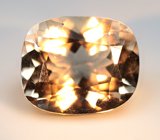 Желтый скаполит со сменой цвета 2,62 карата 