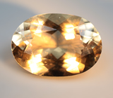 Желтый скаполит со сменой цвета 3,06 карата 