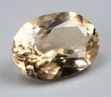 Желтый скаполит со сменой цвета 3,06 карата