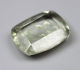 Резной зеленый аметист 9,04 карата