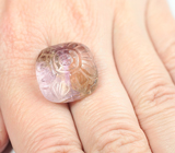 Крупный резной аметрин 26,1 карата 