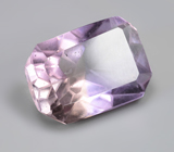 Аметрин авторской огранки 6,79 карата 