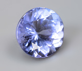 Яркий насыщенный цоизит 0,86 карата 