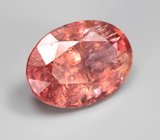 Полихромный турмалин 5,17 карата