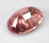 Полихромный турмалин 5,17 карата