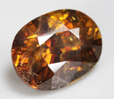 Насыщенно-желтый cфен 0,99 карата 