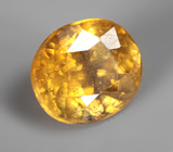 Золотисто-желтый сфен 1,27 карата 