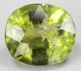 Желтовато-зеленый турмалин 4,33 карата 