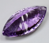 Чистейший крупный аметист лазерной огранки 20,12 карата 