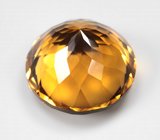 Чистейший насыщенный крупный цитрин 31,13 карата 