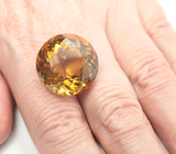 Чистейший насыщенный крупный цитрин 31,13 карата 