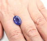 Крупный насыщенный танзанит 5,53 карата