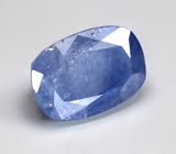 Без облагораживания! Фиолетовато-синий сапфир 1,63 карата 