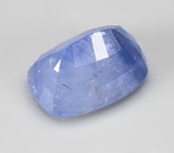 Без облагораживания! Фиолетовато-синий сапфир 1,63 карата 