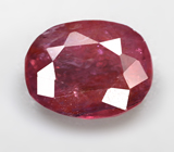 Без облагораживания! Красный сапфир 1,75 карата 