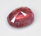 Без облагораживания! Красный сапфир 1,75 карата 