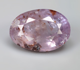 Без облагораживания! Лавандовый сапфир 1,91 карата 