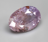 Без облагораживания! Лавандовый сапфир 1,91 карата 