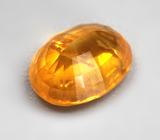 Без облагораживания! Ярко-желтый сапфир 1,38 карата 