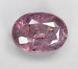 Без облагораживания! Розовато-пурпурный сапфир 1,95 карата 