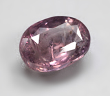 Без облагораживания! Розовато-пурпурный сапфир 1,95 карата 
