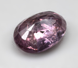 Без облагораживания! Розовато-пурпурный сапфир 1,95 карата 