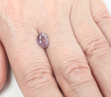 Без облагораживания! Розовато-пурпурный сапфир 1,95 карата 