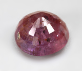 Без облагораживания! Красный сапфир 2,85 карата 