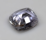 Без облагораживания! Полихромный сапфир со сменой цвета 0,89 карата 