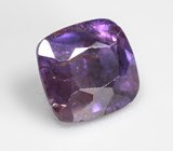 Без облагораживания! Полихромный сапфир 0,97 карата 