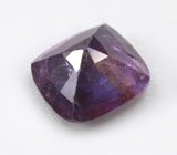 Без облагораживания! Полихромный сапфир 0,97 карата 