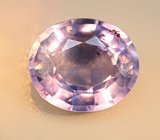 Без облагораживания! Синевато-фиолетовый сапфир со сменой цвета 0,69 карата 