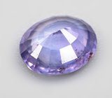 Без облагораживания! Синевато-фиолетовый сапфир со сменой цвета 0,69 карата 