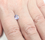 Без облагораживания! Синевато-фиолетовый сапфир со сменой цвета 0,69 карата 