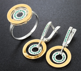 Комплект из золота и серебра с уральскими изумрудами 0,2 карата