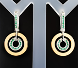 Комплект из золота и серебра с уральскими изумрудами 0,2 карата Золото