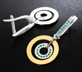 Комплект из золота и серебра с уральскими изумрудами 0,2 карата Золото