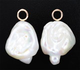 Подвесы для серег с кремово-белым морским жемчугом барокко Золото