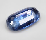 Крупный васильковый кианит 8,21 карата