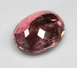 Полихромный турмалин 5,39 карата 