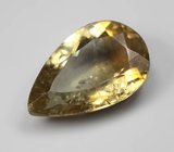 Желтый турмалин 2,56 карата 