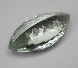 Чистейший зеленый аметист 20,87 карата! 